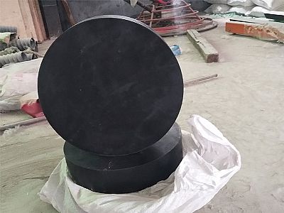 潞城区GJZ板式橡胶支座的主要功能工作原理